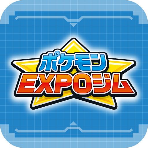 Descargar el ROM de Pokémon EXPO Gym Gear