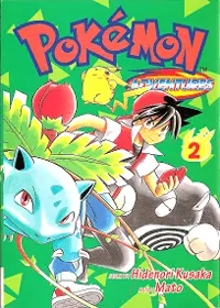 Pokémon Adventures - Volumen 2