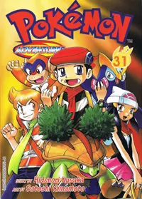 Pokémon Adventures - Volumen 31
