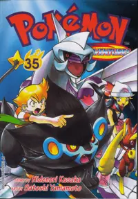 Pokémon Adventures - Volumen 35