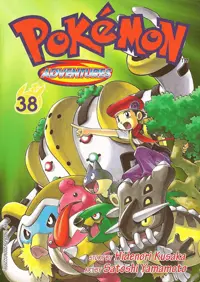 Pokémon Adventures - Volumen 38