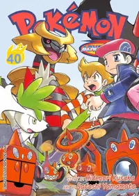 Pokémon Adventures - Volumen 40
