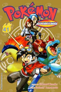 Pokémon Adventures - Volumen 41
