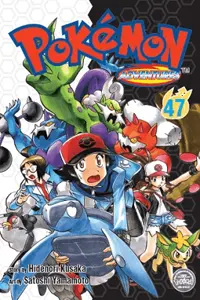 Pokémon Adventures - Volumen 47