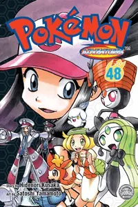 Pokémon Adventures - Volumen 48
