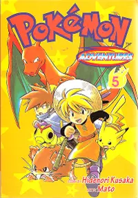 Pokémon Adventures - Volumen 5