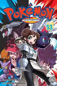 Pokémon Adventures - Volumen 53