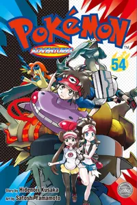 Pokémon Adventures - Volumen 54