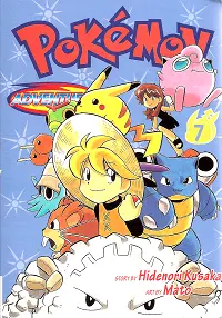 Pokémon Adventures - Volumen 7